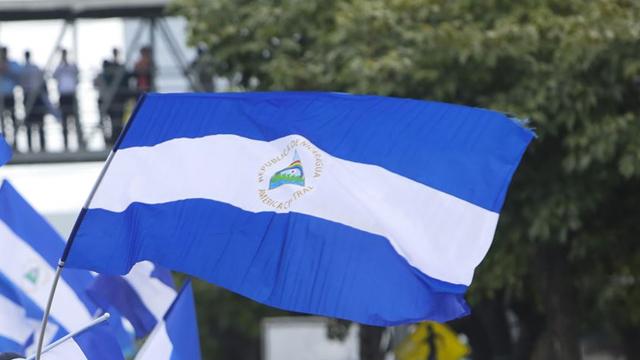 Nikaragua, Ekvador ile diplomatik ilişkilerini kesti