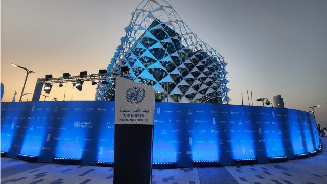 Katar’ın başkenti Doha’da “BM Evi” açıldı