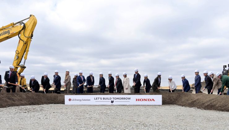 Honda & LG ortaklığından Ohio’ya 4.4 milyon dolarlık yatırım  
