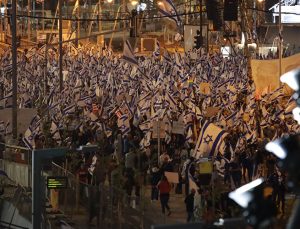 İsrail’de “yargı reformu” protestoları devam ediyor