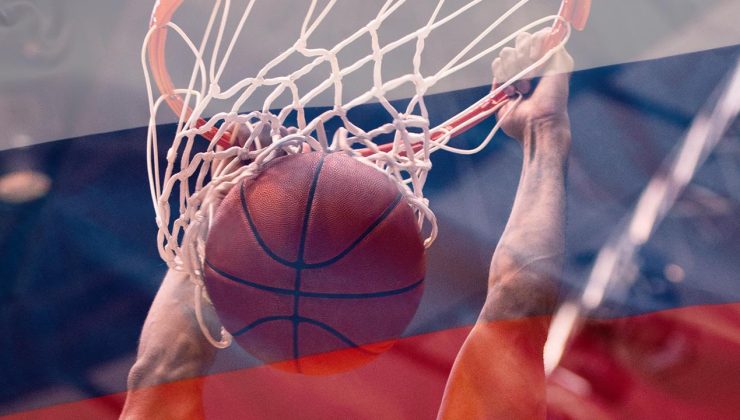 2023 FIBA Dünya Kupası’nda grup kuraları çekildi