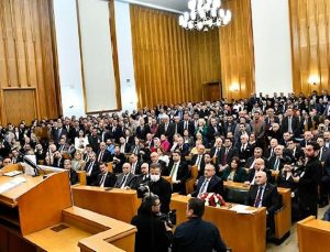 İYİ Parti listesinin şifreleri