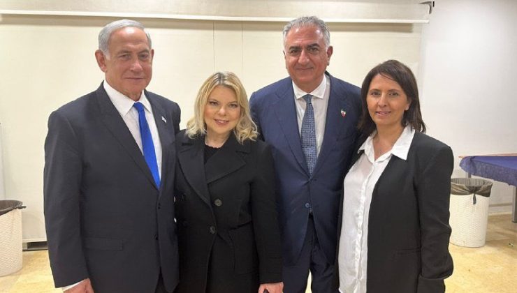 Netanyahu, İran’ın sürgündeki prensi Rıza Pehlevi ile görüştü