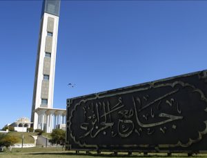 Dünyanın en büyük camilerinden Cezayir Ulu Camii’nde ‘sıkıntı var’