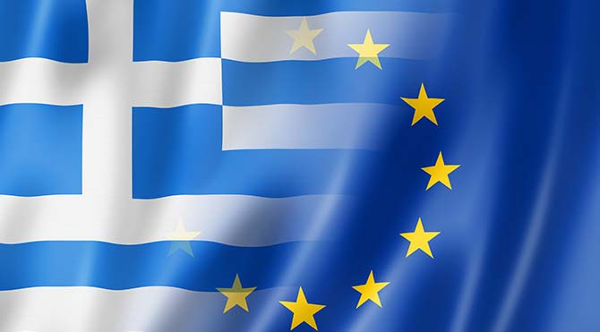 AB fonlarından Yunanistan savunma sanayisine mali destek öngörülüyor