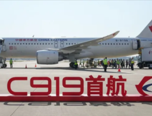Çin’in yerli üretim yolcu uçağı C919 ilk ticari seferini yaptı