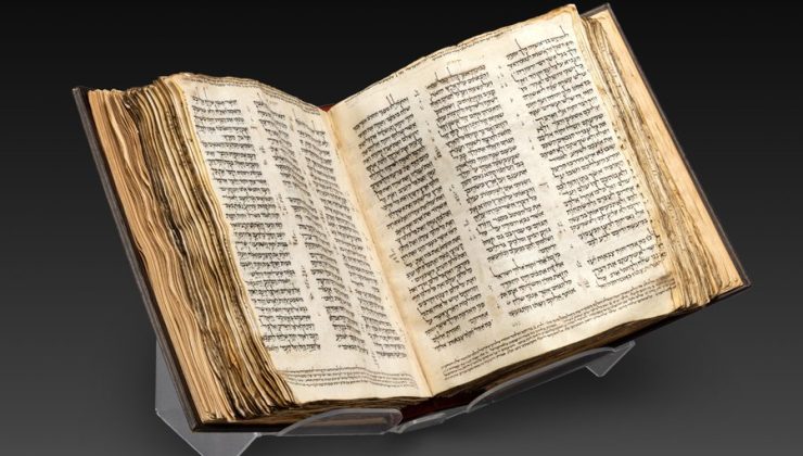 Dünyanın en eski İbranice İncil’i 38.1 milyon dolara satıldı