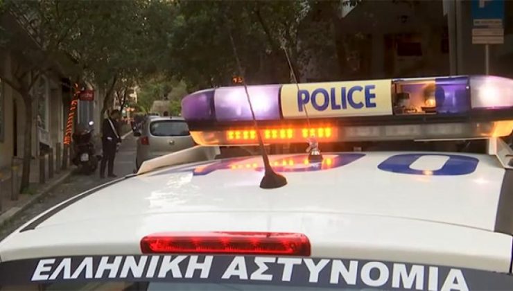 Yunanistan, insan kaçakçılığı iddiasıyla 5 polisini gözaltına aldı