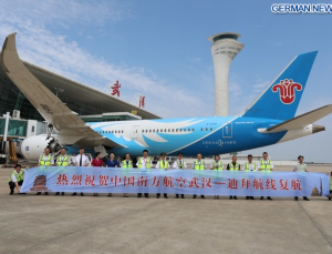 Wuhan, Dubai ile havayolu bağlantısını yeniden açtı