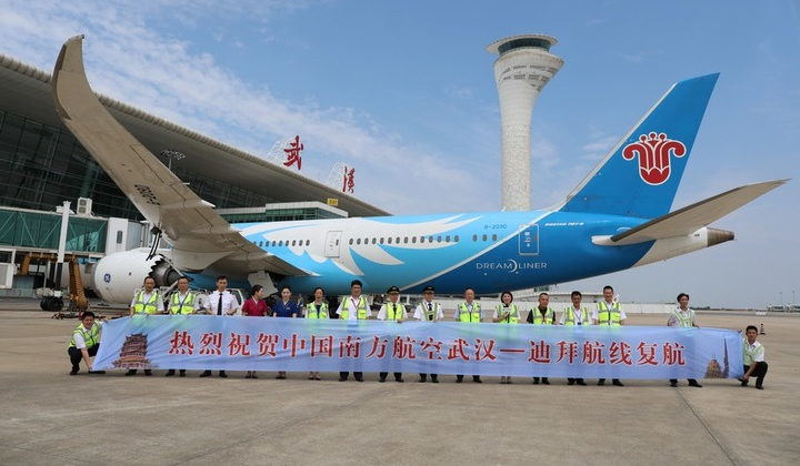 Wuhan, Dubai ile havayolu bağlantısını yeniden açtı