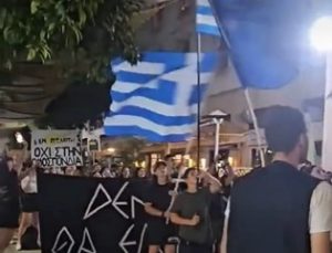 ELAM’dan Kıbrıs Barış Harekatı yıldönümünde Yunan bayraklı gösteri