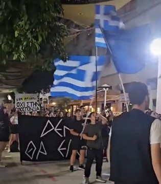 ELAM’dan Kıbrıs Barış Harekatı yıldönümünde Yunan bayraklı gösteri