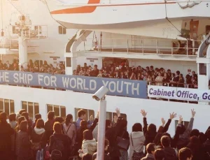 Japonya Dünya Gençlik Gemisi programı başvuruları başladı