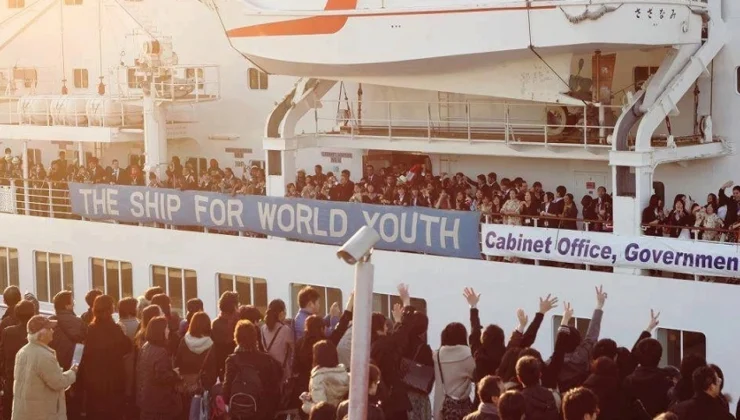 Japonya Dünya Gençlik Gemisi programı başvuruları başladı