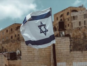 Adnan Menderes Üniversitesi’nden İsrail boykotu