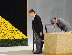 Çin, Japonya Başbakanı Kişida’nın Yasukuni Tapınağı’na adak göndermesini protesto etti