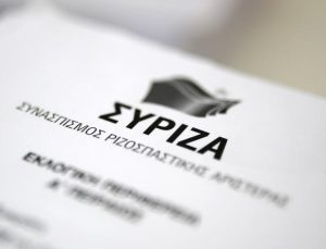 SYRIZA’nın lideri, pazar günkü ikinci turda belirlenecek