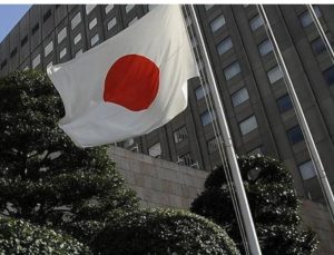 Japonya’da bankalar arası transfer sistemi çöktü