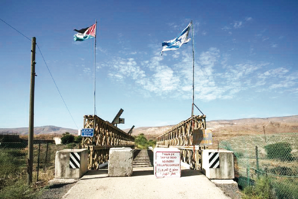 İsrail, Batı Şeria ile Ürdün arasındaki Kerame Sınır Kapısını da kapattı