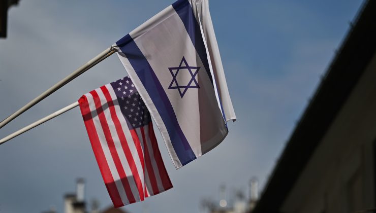 ABD’nin İsrail’e desteğinde sona yaklaşıldığı iddiası