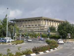 İsrail Meclisi, çevrimiçi içeriklere sansür getiren yasayı kabul etti