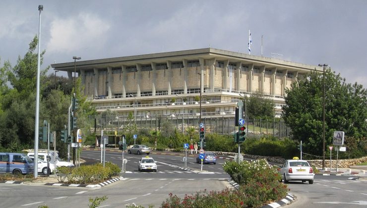 İsrail Meclisi, çevrimiçi içeriklere sansür getiren yasayı kabul etti