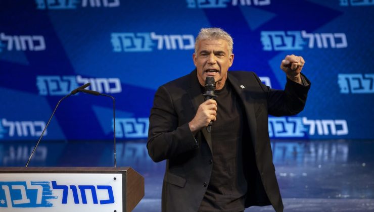 İsrail’de muhalefet lideri Lapid’ten Netanyahu’ya istifa çağrısı