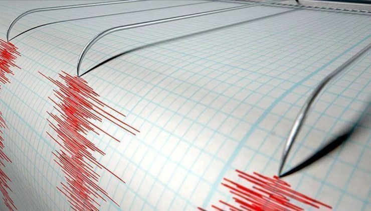 AFAD: Marmara Denizi’nde peş peşe depremler