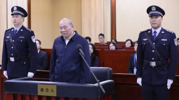 Çin’de yolsuzluğa karışan banka şube müdürüne ömür boyu hapis cezası