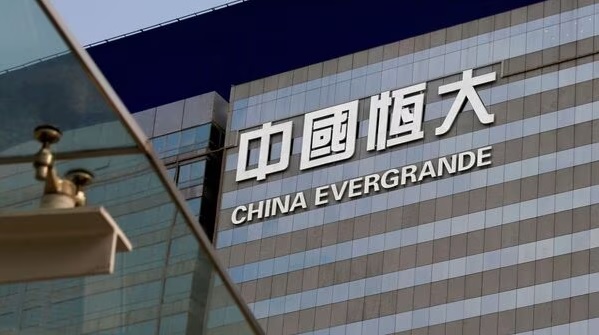 Çin’de borç krizindeki gayrimenkul şirketi Evergrande hakkında tasfiye kararı verildi