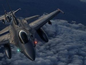 ABD Senatosu Dış İlişkiler Komitesi Başkanından Türkiye’ye F-16 satışına yeşil ışık