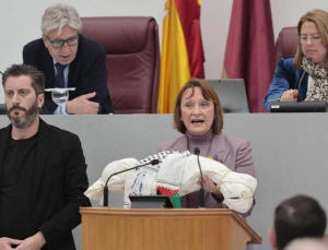İspanya Parlamentosu, İsrail rejiminin savaş suçlarını kınadı