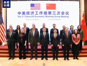 Çin ve ABD heyeti, vergiler ve yaptırımlar için Beijing’de bir araya geldi