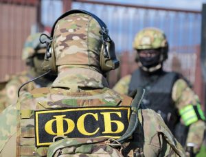 Moskova Bölgesi’nde terör saldırısı planlayan Ukraynalı ajan yakalandı