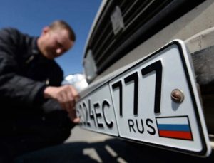 Rus plakalı araçların kullanımı Litvanya’da yasaklandı