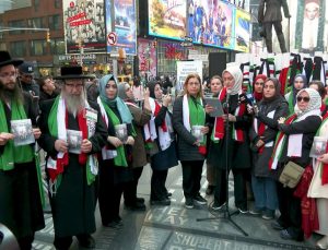 Times Meydanı’nda Filistinli kadınlar için dayanışma etkinliği düzenlendi
