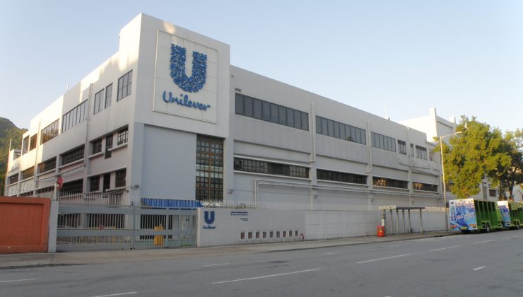 Unilever, 7 bin 500 kişiyi işten çıkaracak
