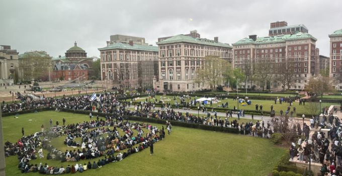 Columbia Üniversitesi’nde onlarca eylemci gözaltına alındı