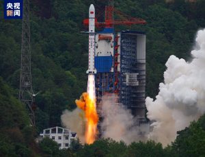 Çin uzaktan algılama uydusu fırlattı