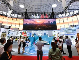 14 İngiliz markası Hainan Expo için Çin’e çıkarma yaptı