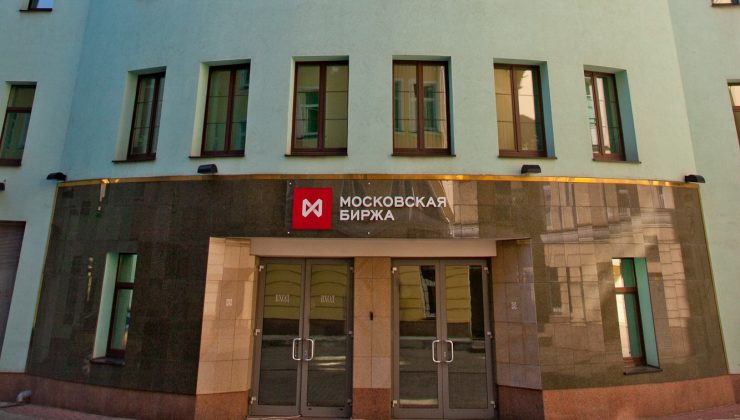 Moskova Borsasında işlem durdurma kararı