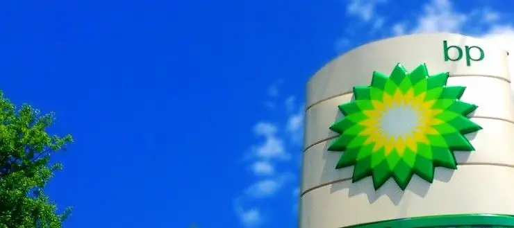 BP çalışan sayısını yüzde 5 azaltacak